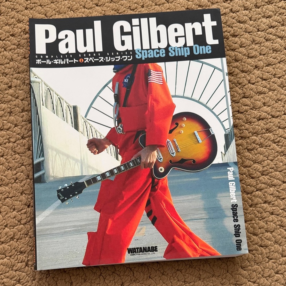 Paul Gilbert Space Ship One Book